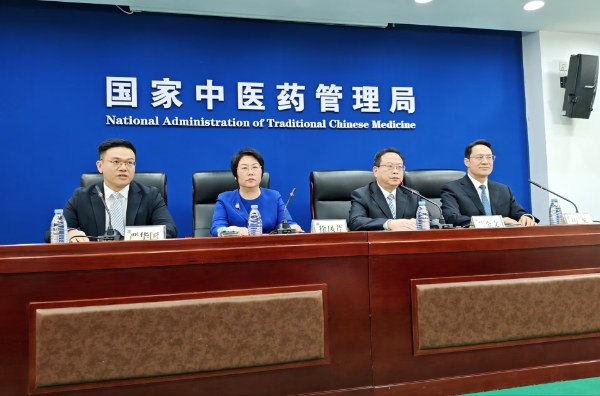 九九重阳:中医专家详解秋冬“养藏”之道,为父母健康“蓄能”